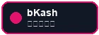 bKash